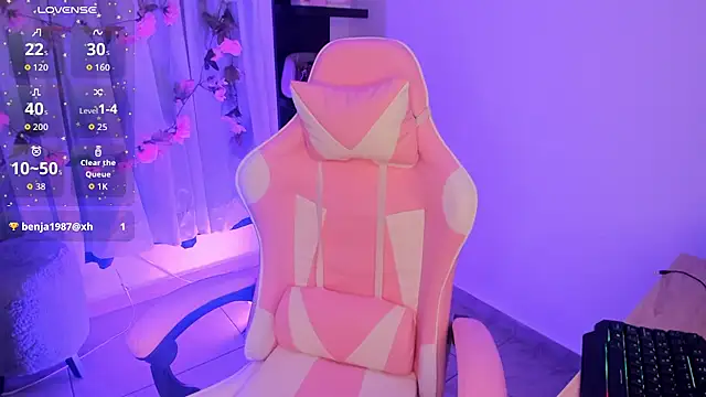 megara x  online show from March 5, 3:35 am