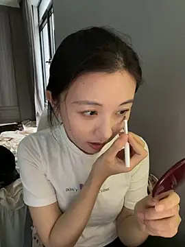 haiyan125216 online show from November 9, 7:17 am