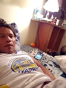 uratre online show from March 7, 7:11 pm