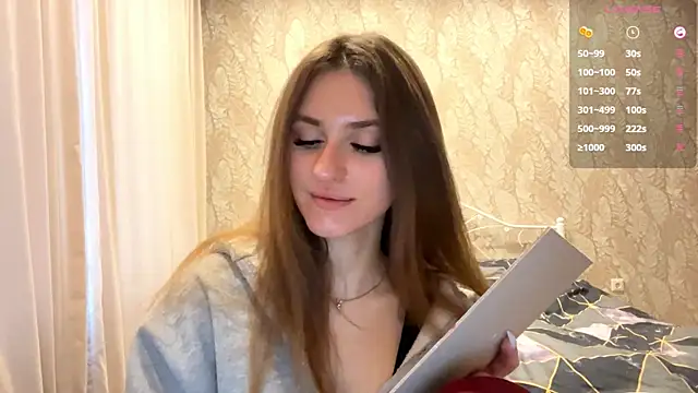 miainheat online show from November 24, 9:09 am