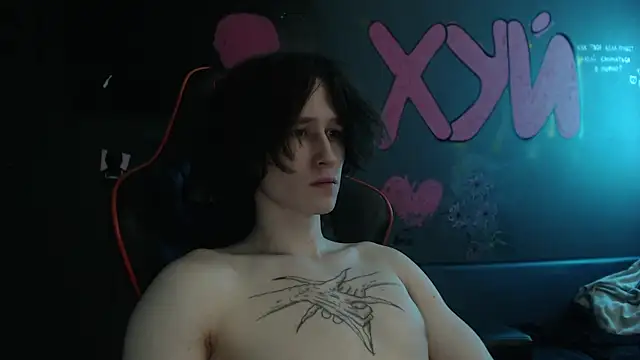 Snapshot of min1pekka chatting on November 25, 12:32 am min1pekka online show from November 25, 12:32 am