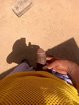 Snapshot of KingBonga chatting on February 10, 10:52 am KingBonga online show from February 10, 10:52 am