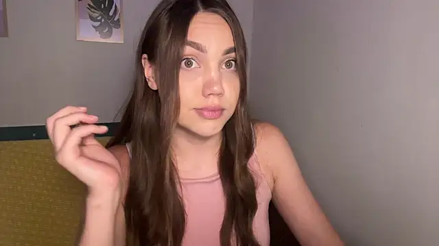 Snapshot of NebulaHaven chatting on November 10, 1:59 am NebulaHaven online show from November 10, 1:59 am