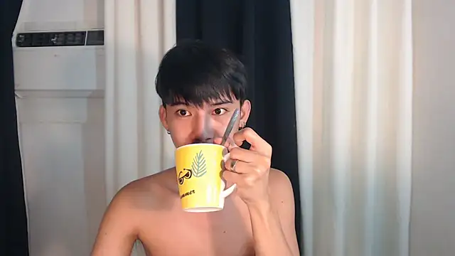 asian dai online show from November 2, 5:21 am