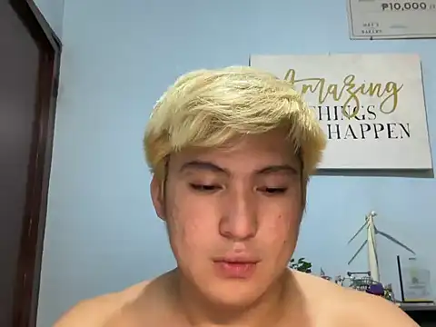 lovely jay online show from June 19, 1:59 pm