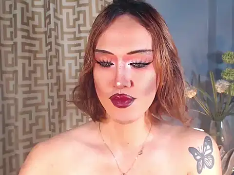 Snapshot of AleinaCroft chatting on April 24, 12:18 pm AleinaCroft online show from April 24, 12:18 pm