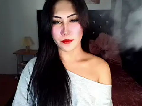 itsme Dianna online show from April 15, 6:37 pm