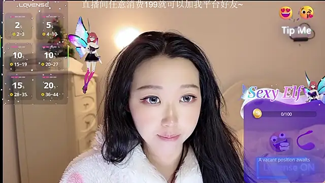 Snapshot of fufu-0808 chatting on March 7, 3:09 pm fufu-0808 online show from March 7, 3:09 pm