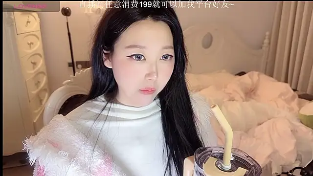 Snapshot of fufu-0808 chatting on March 9, 4:11 pm fufu-0808 online show from March 9, 4:11 pm