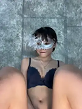 Snapshot of Sieww- chatting on July 24, 3:10 pm Sieww- online show from July 24, 3:10 pm