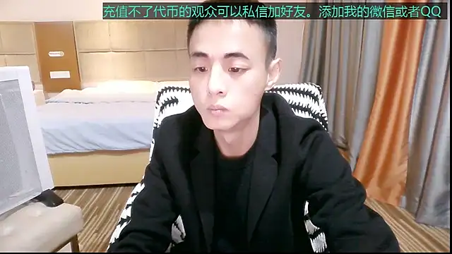 Tsia-Die online show from December 2, 5:24 am