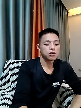 Snapshot of Tsia-Die chatting on December 18, 8:09 am Tsia-Die online show from December 18, 8:09 am