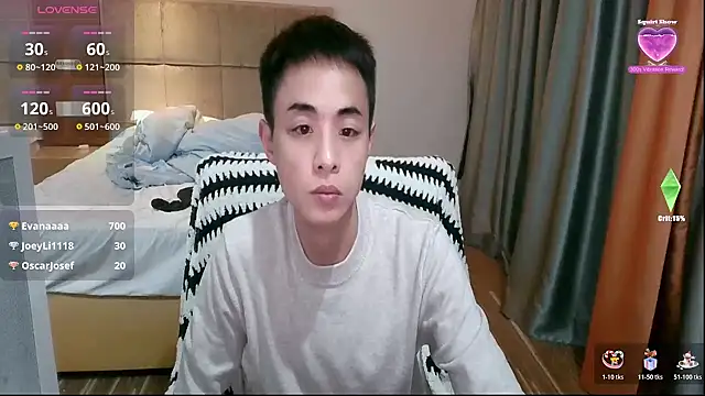 Snapshot of Tsia-Die chatting on January 5, 5:27 pm Tsia-Die online show from January 5, 5:27 pm