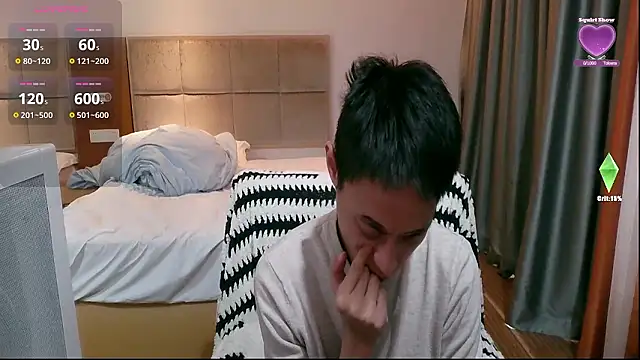 Snapshot of Tsia-Die chatting on January 10, 5:42 am Tsia-Die online show from January 10, 5:42 am