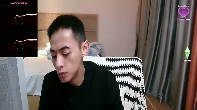 Snapshot of Tsia-Die chatting on February 8, 7:50 pm Tsia-Die online show from February 8, 7:50 pm