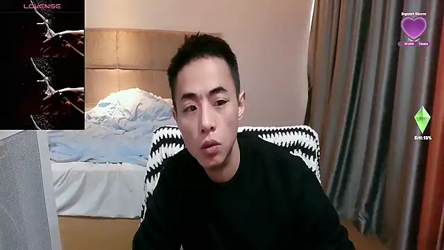 Snapshot of Tsia-Die chatting on February 10, 7:12 am Tsia-Die online show from February 10, 7:12 am