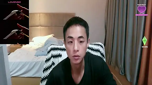 Snapshot of Tsia-Die chatting on February 22, 3:54 pm Tsia-Die online show from February 22, 3:54 pm