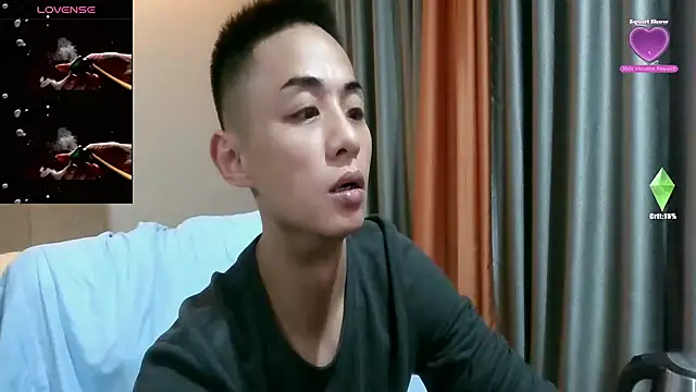 Snapshot of Tsia-Die chatting on February 26, 4:28 pm Tsia-Die online show from February 26, 4:28 pm