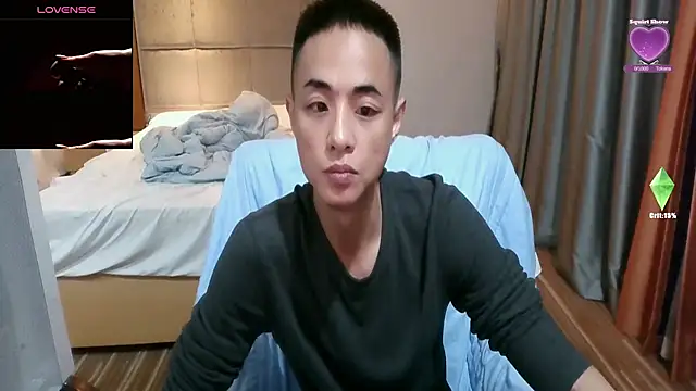 Snapshot of Tsia-Die chatting on February 28, 5:47 pm Tsia-Die online show from February 28, 5:47 pm