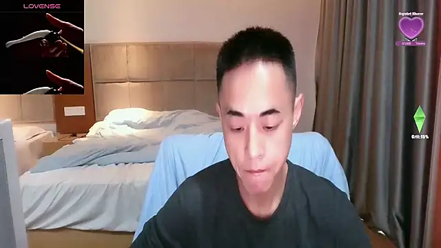 Snapshot of Tsia-Die chatting on March 1, 6:37 am Tsia-Die online show from March 1, 6:37 am