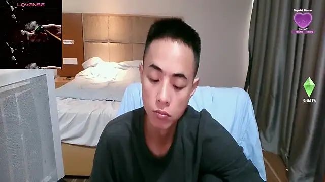 Snapshot of Tsia-Die chatting on March 2, 5:08 am Tsia-Die online show from March 2, 5:08 am