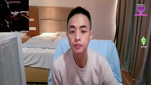 Snapshot of Tsia-Die chatting on March 4, 1:33 am Tsia-Die online show from March 4, 1:33 am