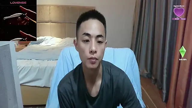 Snapshot of Tsia-Die chatting on March 4, 1:39 pm Tsia-Die online show from March 4, 1:39 pm