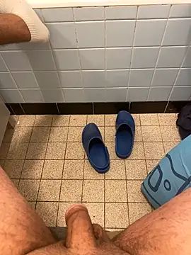 Snapshot of pepsi99p chatting on July 20, 1:02 pm pepsi99p online show from July 20, 1:02 pm