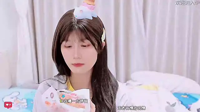 Rabbitlittlefool online show from January 8, 11:12 am