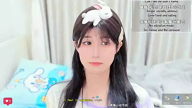 Rabbitlittlefool online show from February 2, 7:12 pm