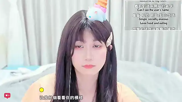 Rabbitlittlefool online show from February 12, 6:41 am