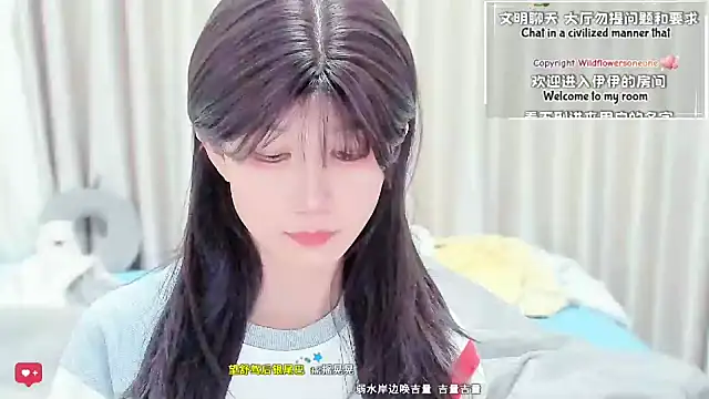 Rabbitlittlefool online show from March 9, 1:09 am