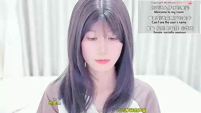 Rabbitlittlefool online show from March 16, 3:38 pm