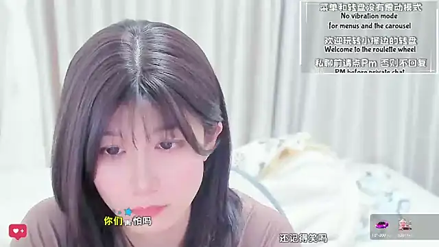 Rabbitlittlefool online show from March 17, 3:26 pm