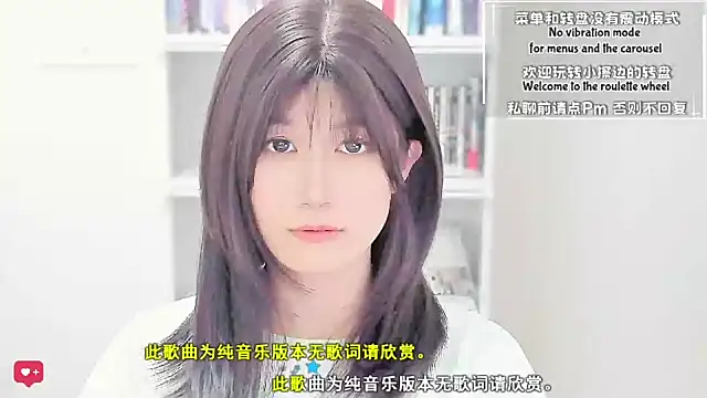 Rabbitlittlefool online show from April 3, 4:16 pm