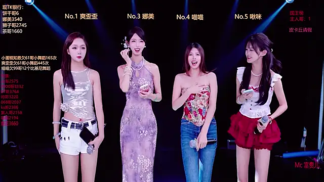 MSLOVE-001 online show from October 12, 1:59 am