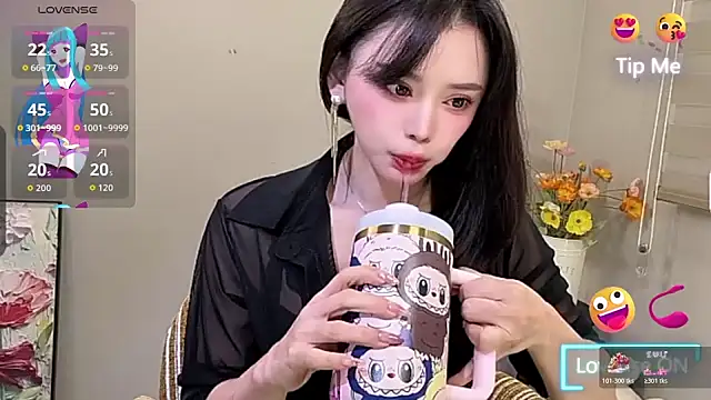 Snapshot of nan-1 chatting on November 20, 4:34 am nan-1 online show from November 20, 4:34 am