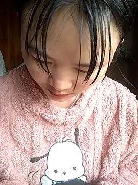 Chaotam1 online show from November 20, 2:01 am