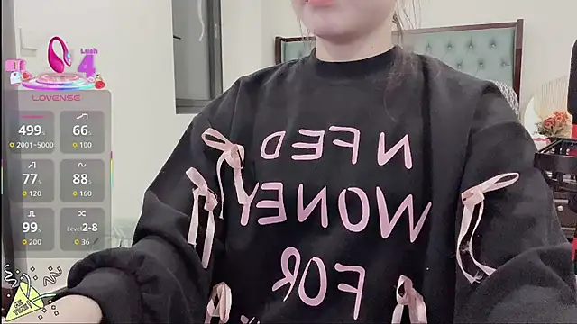 Snapshot of lulu404 chatting on December 4, 2:04 pm lulu404 online show from December 4, 2:04 pm