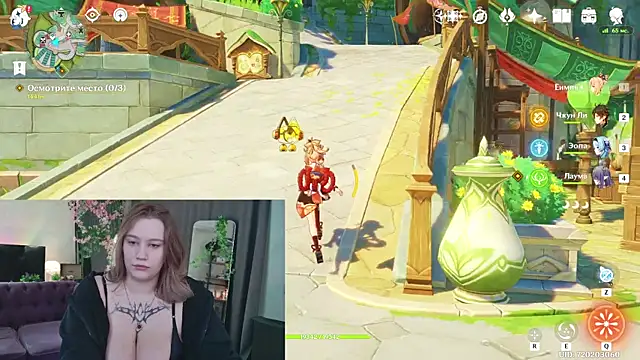 Morvelyn online show from May 29, 12:47 pm