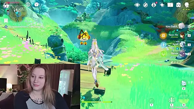 Morvelyn online show from May 31, 2:57 pm
