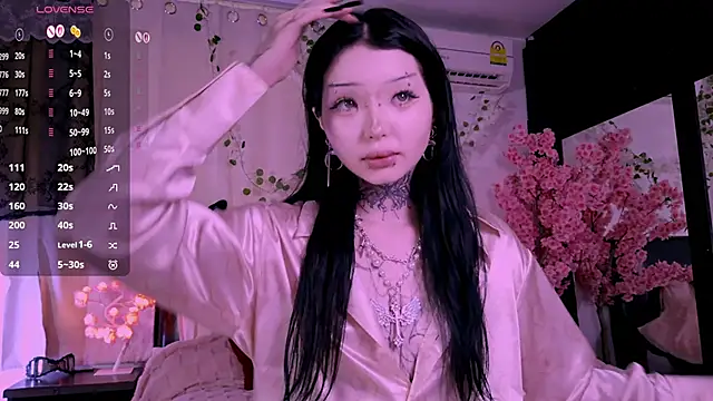 Snapshot of Lein_Bone chatting on November 5, 12:21 am Lein Bone online show from November 5, 12:21 am