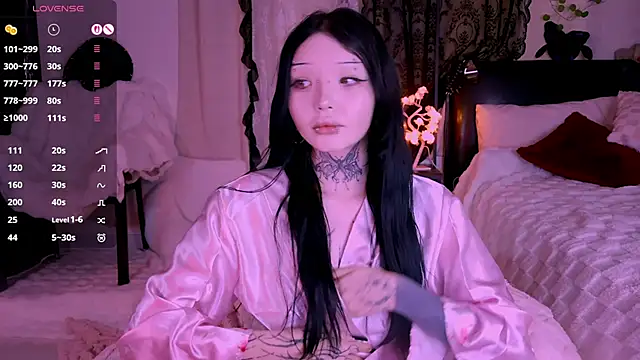 Snapshot of Lein_Bone chatting on November 30, 12:03 am Lein Bone online show from November 30, 12:03 am