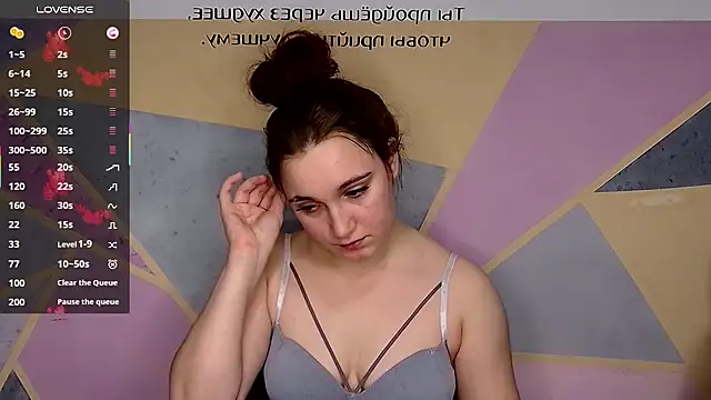 Eliz v tta online show from October 17, 8:55 pm