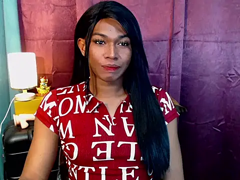 Milagrosa xx online show from March 12, 2:45 pm