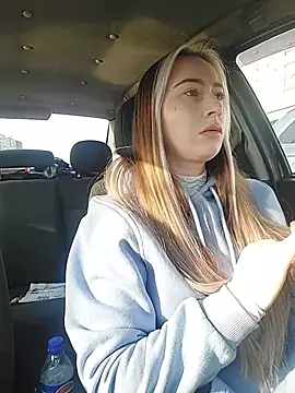 Reina Cummings online show from March 6, 6:21 am