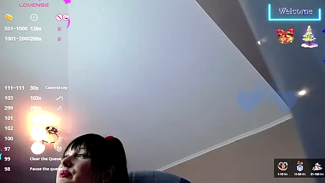 Snapshot of MilaRay chatting on December 20, 6:02 pm MilaRay online show from December 20, 6:02 pm