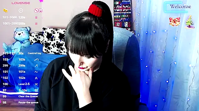 Snapshot of MilaRay chatting on January 3, 5:31 pm MilaRay online show from January 3, 5:31 pm