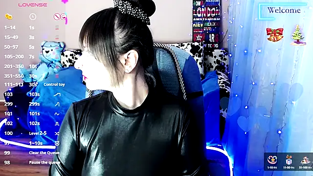 Snapshot of MilaRay chatting on January 8, 10:48 am MilaRay online show from January 8, 10:48 am