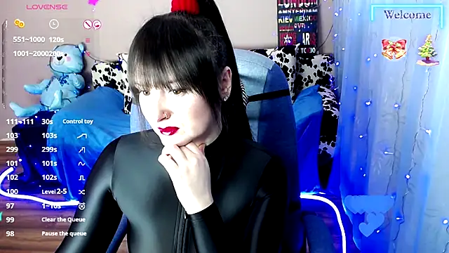 Snapshot of MilaRay chatting on January 13, 10:58 am MilaRay online show from January 13, 10:58 am